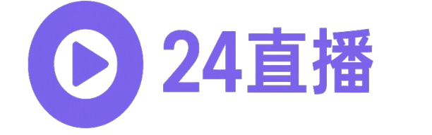 jrs直播